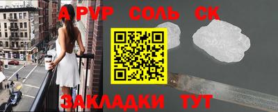 прущая мука Каменск-Шахтинский