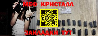 марки nbome Каменск-Уральский