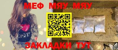 марки nbome Каменск-Уральский