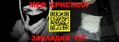 ALPHA-PVP Кизилюрт