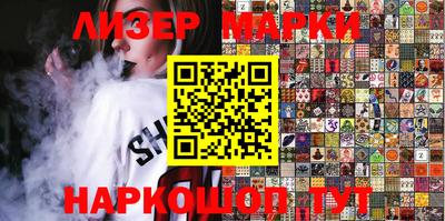 прущая мука Каменск-Шахтинский