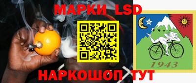 мефедрон Камень-на-Оби