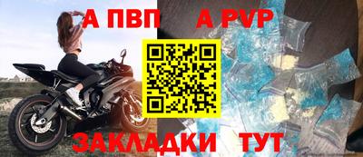 прущая мука Каменск-Шахтинский