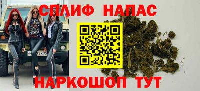 эйфоретик Кизляр
