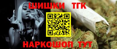 марки nbome Каменск-Уральский