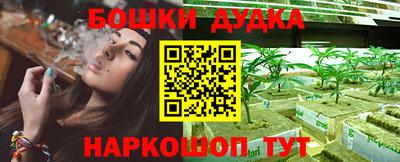 прущая мука Каменск-Шахтинский