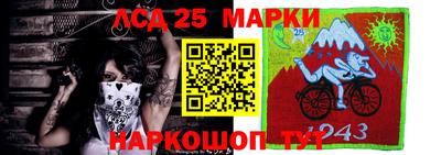 марки nbome Каменск-Уральский