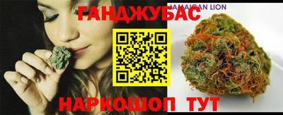 мефедрон Камень-на-Оби
