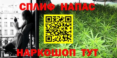 марки nbome Каменск-Уральский