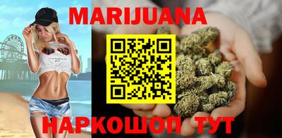 мефедрон Камень-на-Оби