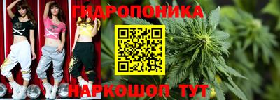 мефедрон Камень-на-Оби