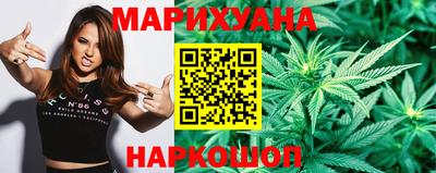 мефедрон Камень-на-Оби