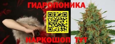 марки nbome Каменск-Уральский