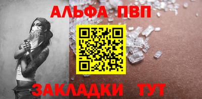 марки nbome Каменск-Уральский