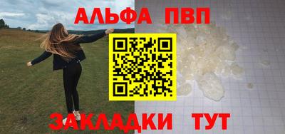 марки nbome Каменск-Уральский