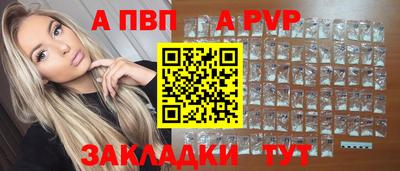 марки nbome Каменск-Уральский