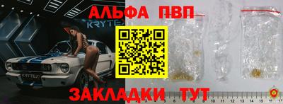 прущая мука Каменск-Шахтинский
