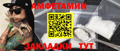 марки nbome Каменск-Уральский