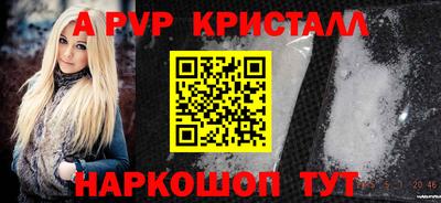 прущая мука Каменск-Шахтинский