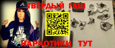 прущая мука Каменск-Шахтинский