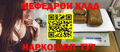 марки nbome Каменск-Уральский