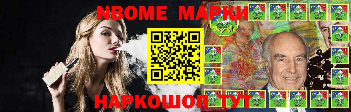 Лсд 25 экстази ecstasy  Вход с VPN  ЛСД экстази  Сибай 