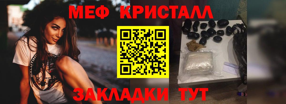 Гашиш Сибай
